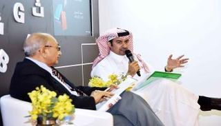 الدكتور عبد الحكيم الأنيس خلال المحاضرة