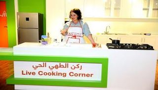 الطاهية البريطانية كيت يونج