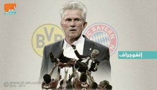 إنفوجراف.. هاينكس في الكلاسيكو.. تاريخ من التكافؤ ضد دورتموند