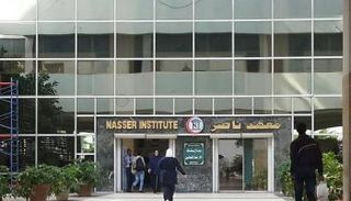 معهد ناصر يستضيف مؤتمر الجراحات التقويمية لتشوهات الوجه والفكين