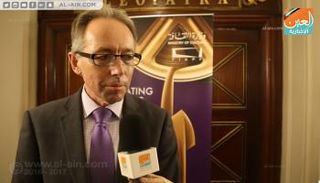 السفير الأسترالي نيل هوكنز