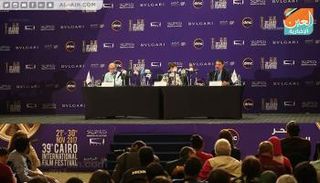 المؤتمر الصحفي لمهرجان القاهرة السينمائي الدولي