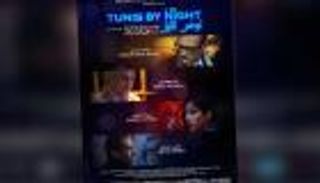 "تونس الليل" الفيلم العربي الوحيد بمسابقة "القاهرة السينمائي"