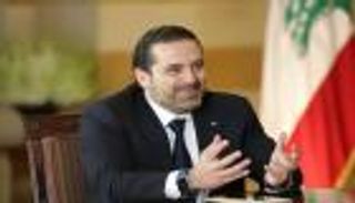 سعد الحريري "شوكة" في حلق إيران وحزب الله
