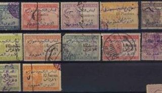 طوابع بريدية نادرة