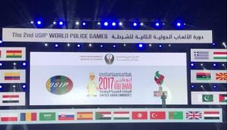 دورة الألعاب الدولية الثانية للشرطة