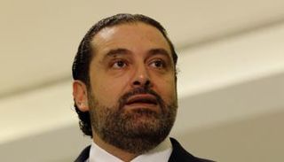 سعد الحريري