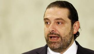 سعد الحريري