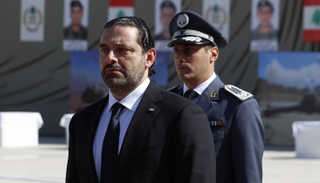 سعد الحريري - أرشيفية