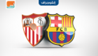 إنفوجراف.. برشلونة يتفوق على إشبيلية في الليجا