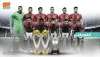 إنفوجراف.. 3 ألقاب أفريقية حسمها الأهلي بعد التعثر في الذهاب