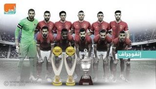إنفوجراف.. 3 ألقاب أفريقية حسمها الأهلي بعد التعثر في الذهاب
