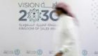 تسارع نمو القطاع الخاص السعودي وتزايد فرص التوظيف