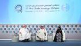 ملتقى "أبوظبي الاستراتيجي 2017" ينطلق السبت المقبل