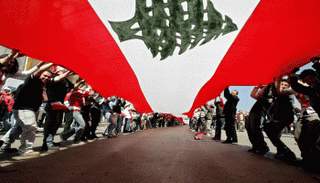 ثورة الأرز- أرشيفية