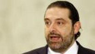 مصادر مقربة من الحريري تؤكد تلقيه تحذيرات غربية بشأن محاولة لاغتياله