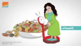 إنفوجراف .. ٦ طرق لتجنب السمنة في الشتاء