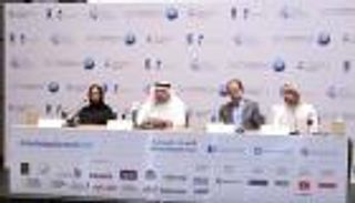 مؤسَّسة محمد بن راشد آل مكتوم للمعرفة تكشف تفاصيل "قمة المعرفة 2017"