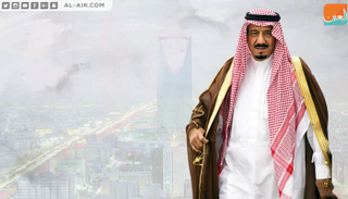 الملك سلمان بن عبد العزيز