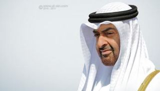 الشيخ محمد بن زايد آل نهيان