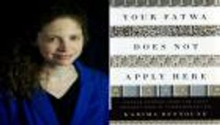 الكتاب يواجه الإرهاب في معرض الجزائر الدولي