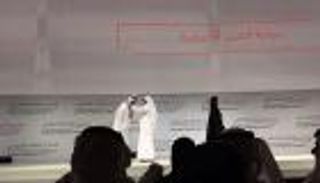 تكريم "بوابة العين الإخبارية" في "منتدى الإعلام الإماراتي"