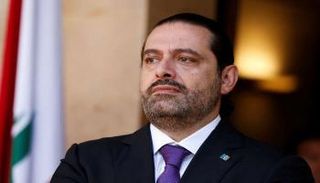 سعد الحريري 
