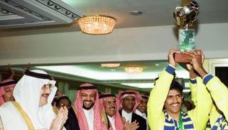 فهد الهريفي 