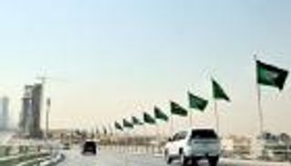 السعودية.. تجميد حسابات المشتبه بفسادهم