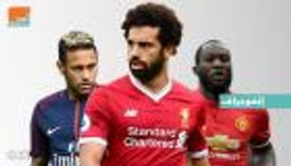 إنفوجراف.. صلاح هداف الصفقات الكبرى في أوروبا