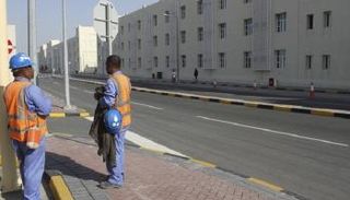 تراجع ربحية شركات العقارات القطرية