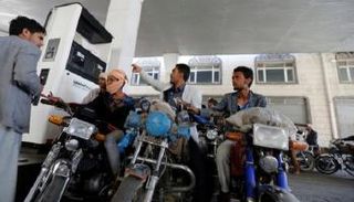 أزمة وقود في صنعاء - رويترز