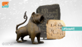 إنفوجراف.. تعرف على المقتنيات الدائمة لمتحف اللوفر أبوظبي