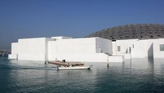 اللوفر أبوظبي 