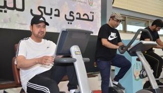 الدكتور محمد البيلي يقبل تحدي دبي للياقة 