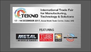 ملصق "تكنو 2017"