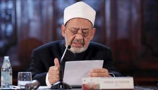 شيخ الأزهر الدكتور أحمد الطيب خلال كلمته بروما