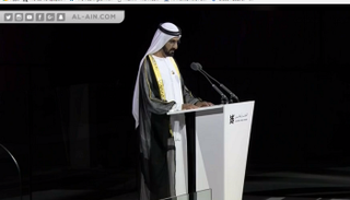 الشيخ محمد بن راشد آل مكتوم 