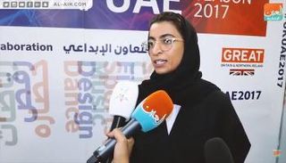 نورة الكعبي، وزيرة الثقافة وتنمية المعرفة بالإمارات