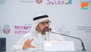 الدكتور علي النعيمي