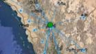 هزة أرضية بقوة 3.3 درجة تضرب شمال النماص بالسعودية