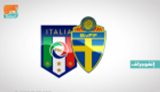 إنفوجراف.. نجم العين يواجه هداف الكالتشيو في تصفيات المونديال