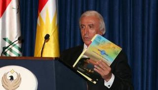 أشتي هورامي تولى حقيبة النفط لعدة سنوات