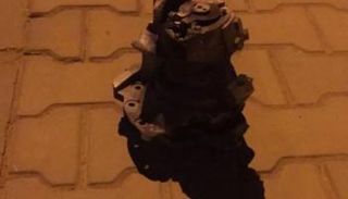 جزء من الصاروخ الباليستي الذي تم اعتراضه