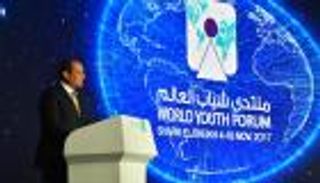 السيسي: الشباب سبيل العالم لمواجهة الصراعات والحروب