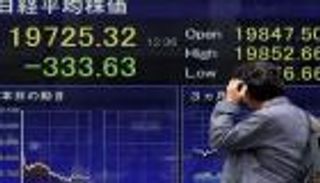 "نيكي" يغلق منخفضا مع هبوط أسهم التكنولوجيا وتوشيبا