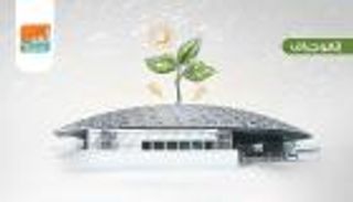 إنفوجراف.. 6 حقائق بيئية حول مبنى "اللوفر أبوظبي"