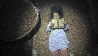 مشهد من فيلم 