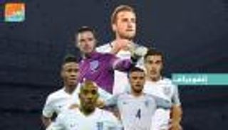 إنفوجراف.. الإصابات تزلزل قائمة إنجلترا قبل مواجهتي ألمانيا والبرازيل