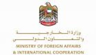 الإمارات: محاولات التخريب بالبحرين "يائسة" ومسيرتها للتنمية ستتواصل